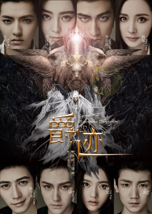 哪里能办大学毕业证